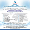Shree Ambica Industries is one of the most dynamic, technology driven company, which offers tailor made packaging solutions
